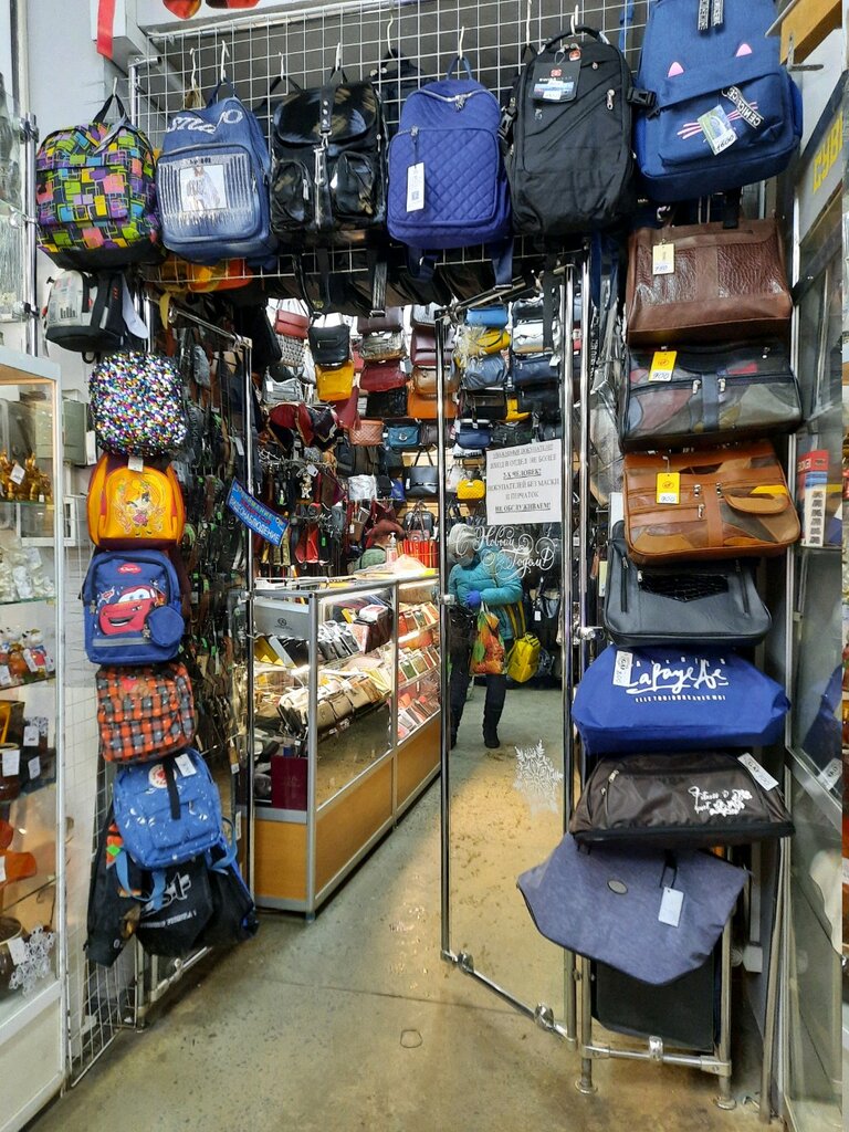 Bags and suitcases store Магазин сумок и кожгалантереи, Volgograd, photo