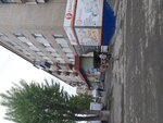 ИнвестЗайм (ulitsa Lenina, 163) ، مؤسسات التمويل الصغرى