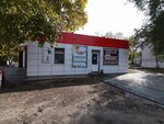 Непроспи (Komsomolskaya ulitsa, 27), tienda de ropa de cama