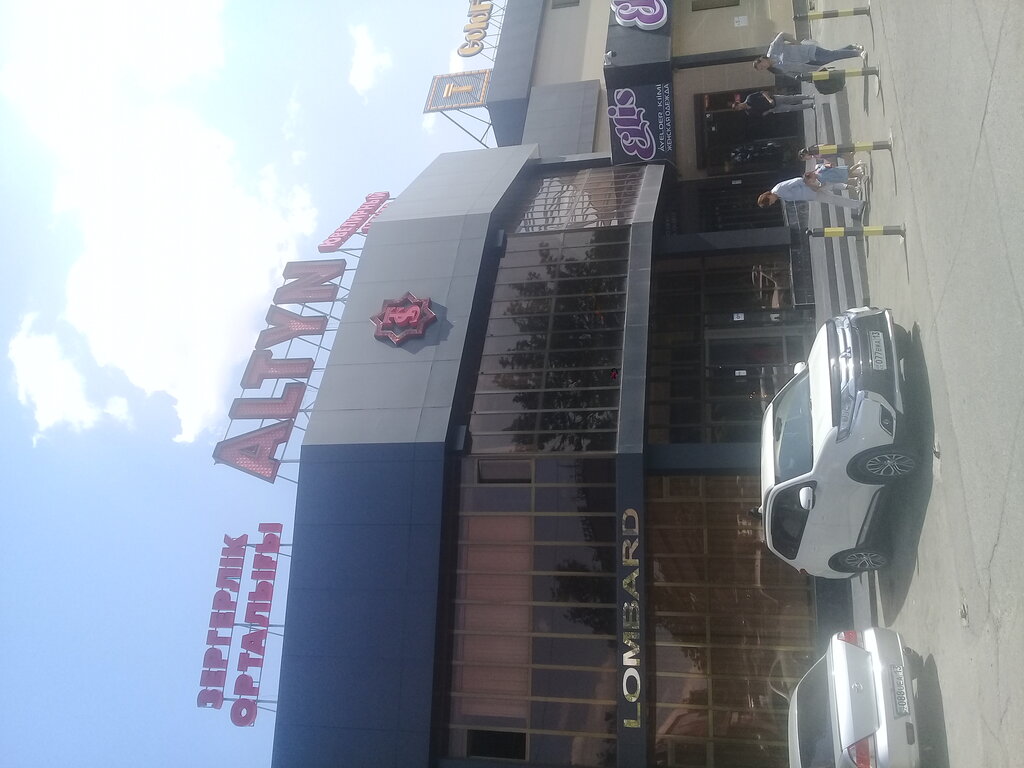 Jewelry store Altyn Aru, Chimkent, photo