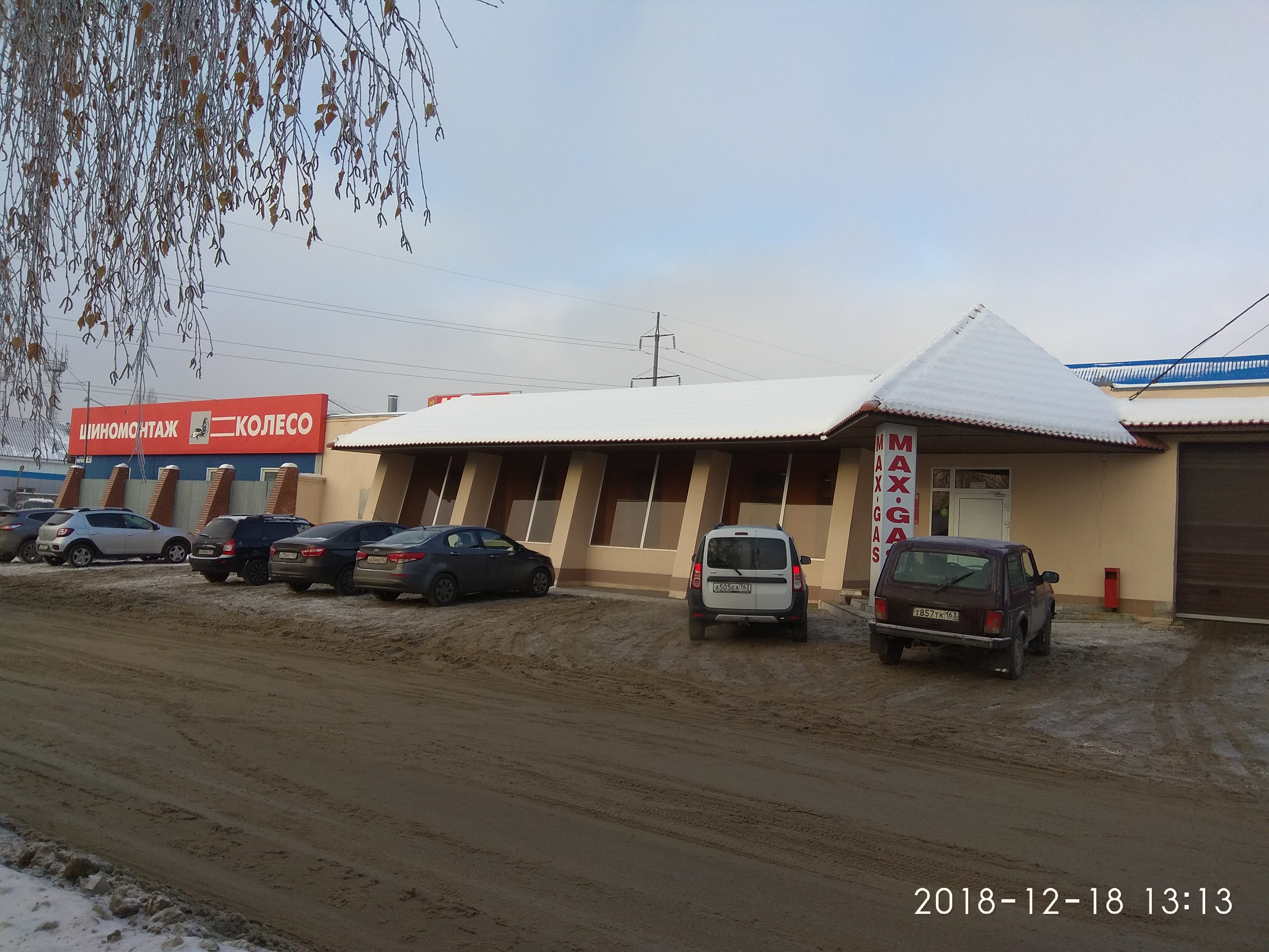 Sportcity автозаводское ш 22а тольятти фото