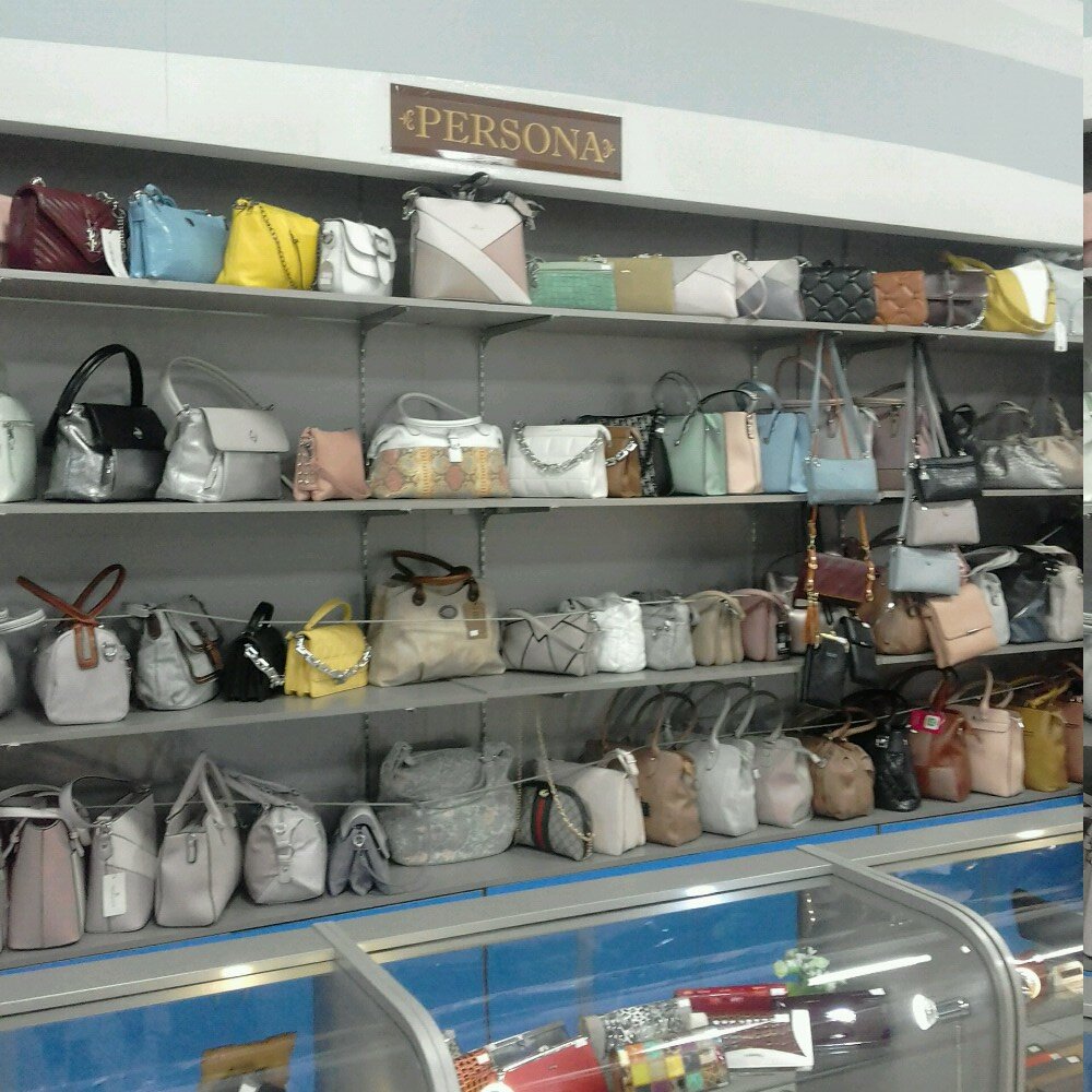 Bags and suitcases store Persona, Chelyabinsk, photo