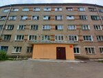 Иваново-Вознесенск (Stroiteley Avenue, 92), management company
