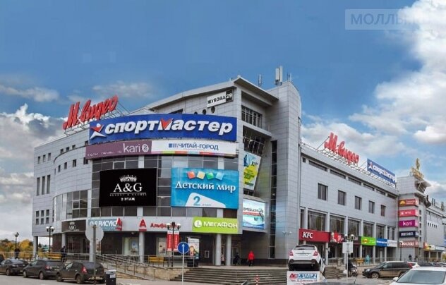 әйелдердің жалаңаш шайқасы