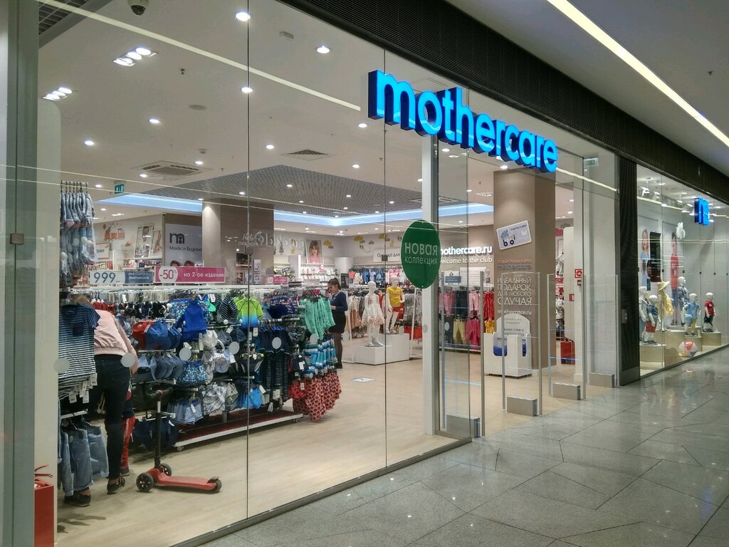 Магазин Детской Одежды Спб Mothercare