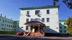 Main building (selo Plekhanovo, ulitsa Plekhanova, 173А) ، مستشفى