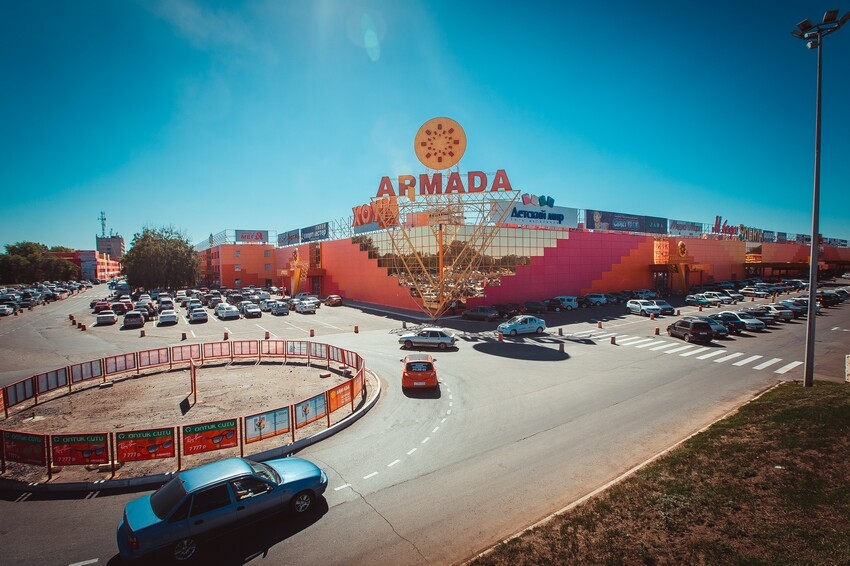 Армада 2 оренбург фото