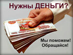 Skupka 25 (Gogolya Street, 39А) ، متجر الرهونات