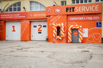 Фото 1 Fit Service