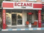 New Parmacy (Yalova, Armutlu, Karşıyaka Mah., Armutlu Meydanı), pharmacy