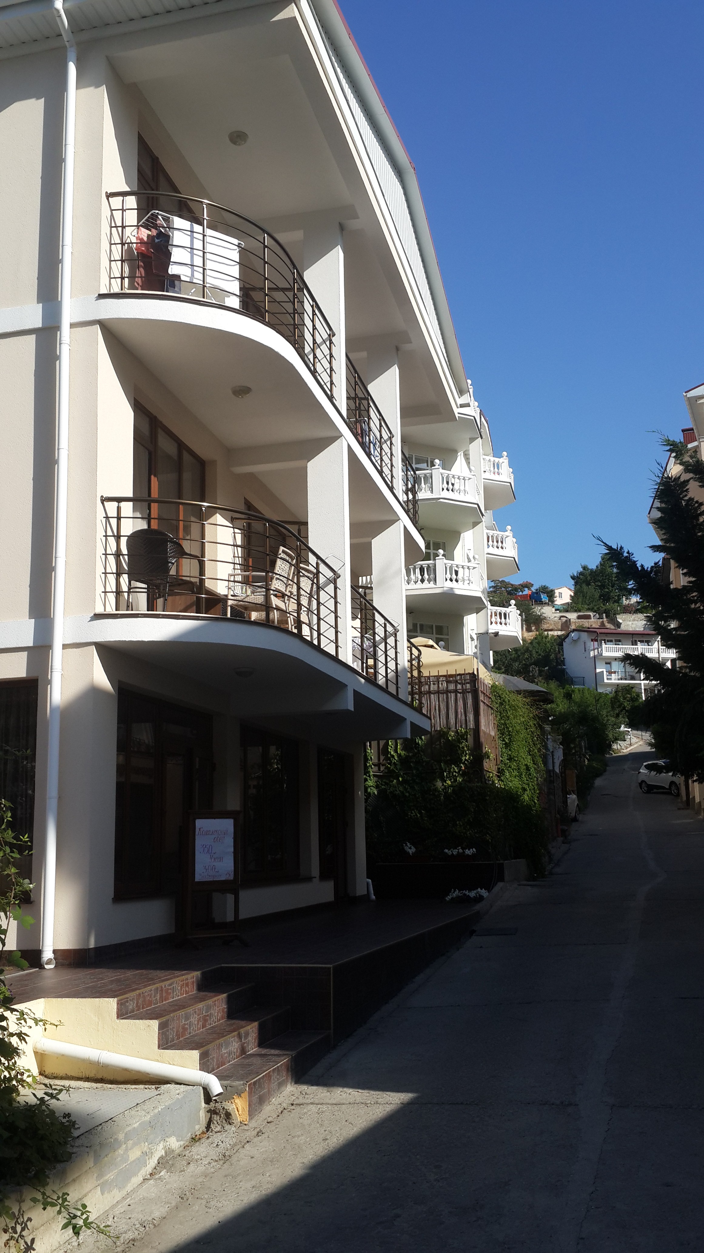 Фото Катюша