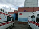 Podstantsiya skoroy pomoshchi 6 (Penza, Ladozhskaya Street, 119) ، الخدمات الطبية الطارئة
