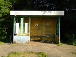 Станция Рассуха (Bryansk Region, Unechskiy rayon, Pavlovskoye selskoye poseleniye, posyolok Rassukha), public transport stop