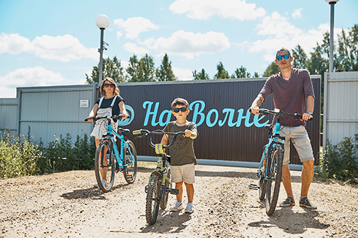 Фото На волне