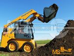 MS-parts (Moscow, Signalny Drive, 19с1), special equipment and special vehicles