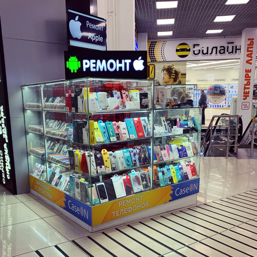 CaseON, ремонт телефонов, Большая Тульская ул., 2, Москва — Яндекс Карты