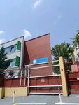Shehit Vedat Kara Elementary School (Istanbul, Fatih, Silivrikapi Neighborhood, Burhanbey Street, 4) ، مدرسة ابتدائية