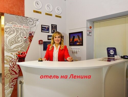 Мини-отель на Ленина в Сыктывкаре