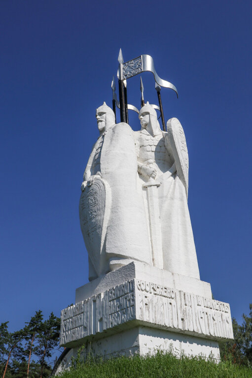 Monument, memorial Памятник Великому стоянию на реке Угре в 1480 году, Kaluga Oblast, photo