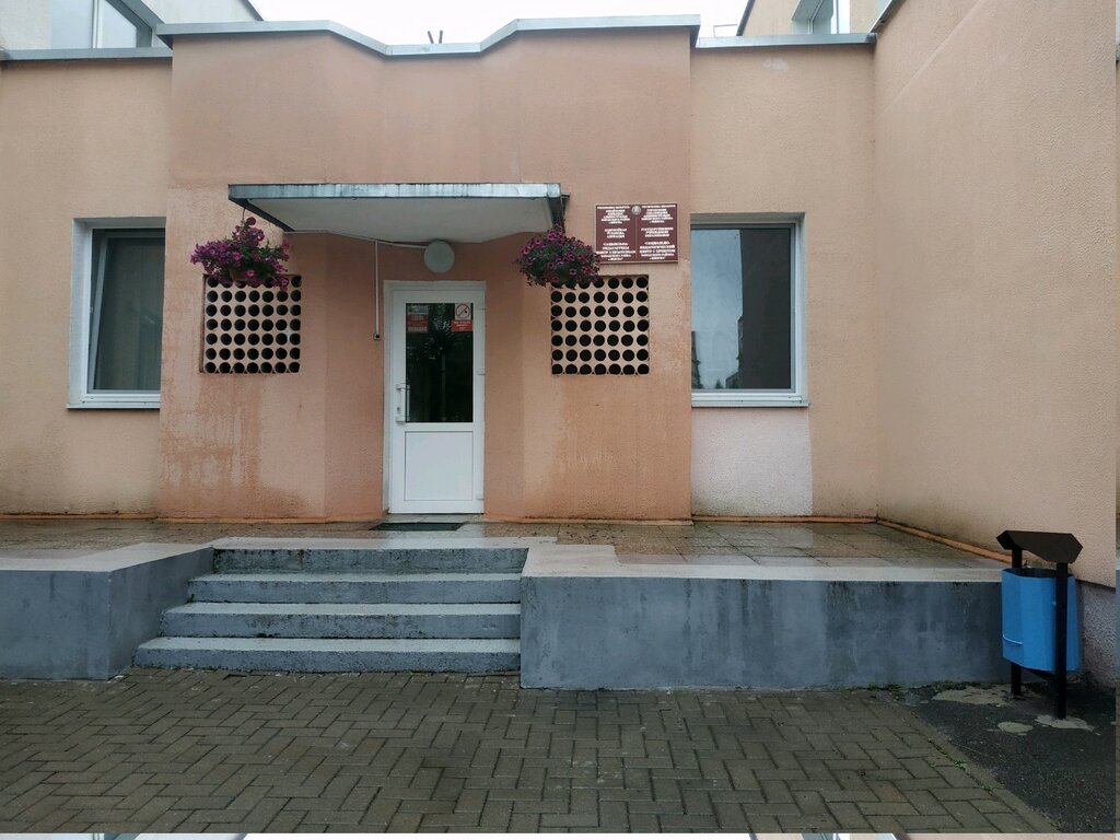 Kindergarten, nursery Sotsialno-Pedagogichesky tsentr s Priyutom Zavodskogo rayona Minska Guo, Minsk, photo