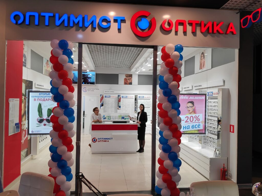 Opticial store Optimist Optica, Moscow, photo
