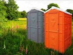 Ecotoilet (Profsoyuznaya Street, 3), retretes portátiles, cabinas sanitarias