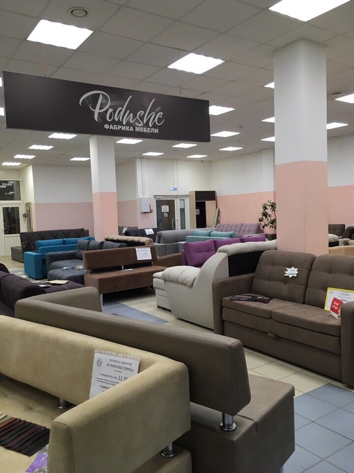 Мебель Ухта фото 14