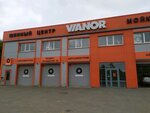 Kolobox (Penza, Ulyanovskaya Street, 36А), neumáticos y llantas