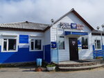 Отделение почтовой связи № 166700 (ул. Нефтяников, 1А, рабочий посёлок Искателей), почтовое отделение в Ненецком автономном округе