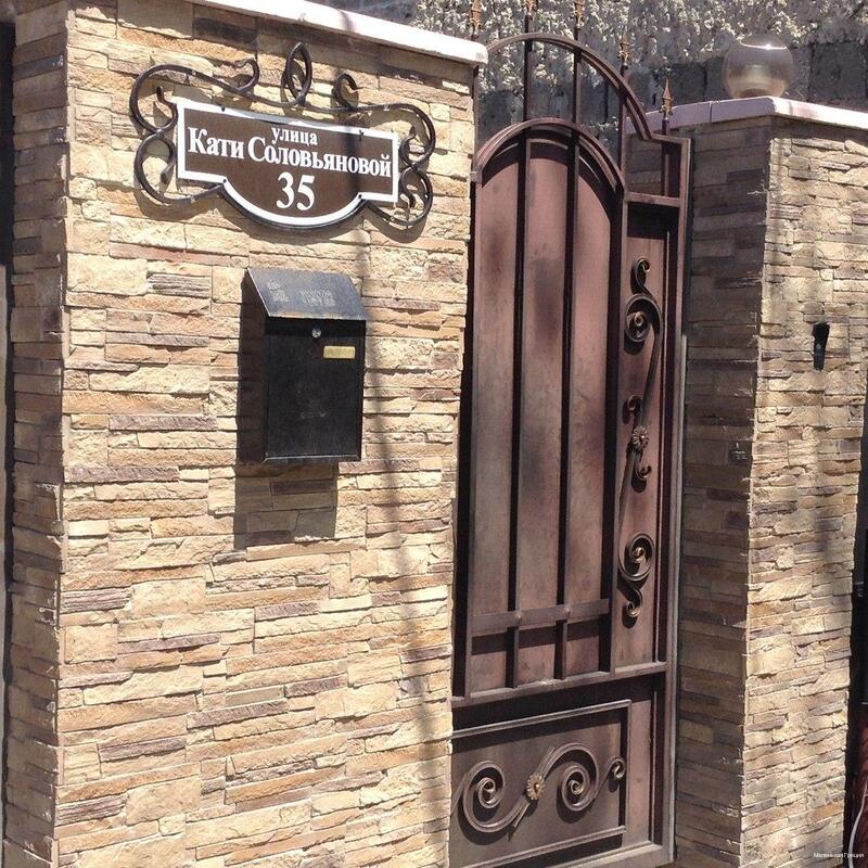 Фото Маленькая Греция