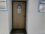 17-я городская поликлиника, отделение Лечебно-профилактической Стоматологии № 1 (Gierasimienki Street, 49), polyclinic for adults