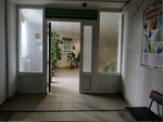 17-я городская поликлиника, отделение Лечебно-профилактической Стоматологии № 2 (Gierasimienki Street, 49), dental polyclinic