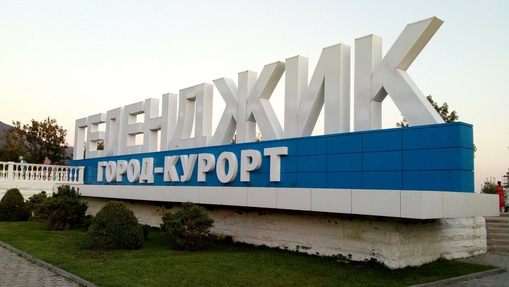 Автомаксимум оренбург авто