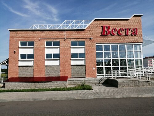 Magasin veste deals
