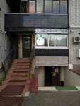 Студия 16а (Gvardeiskaya street, 16А), beauty salon