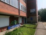 Zdes i seychas (ulitsa Yadrintseva, 29/10), yoga studio