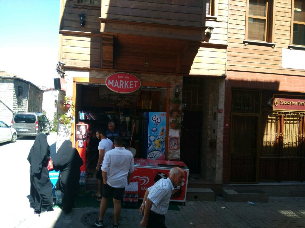 Market İkizler Market, Üsküdar, foto