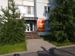 New York (Leningradskiy Avenue, 68), beauty salon