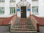 Итком (50 let Oktyabrya Avenue, 43), software companies