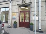 Finisterra (Yablochkova Street, 20), travel agency