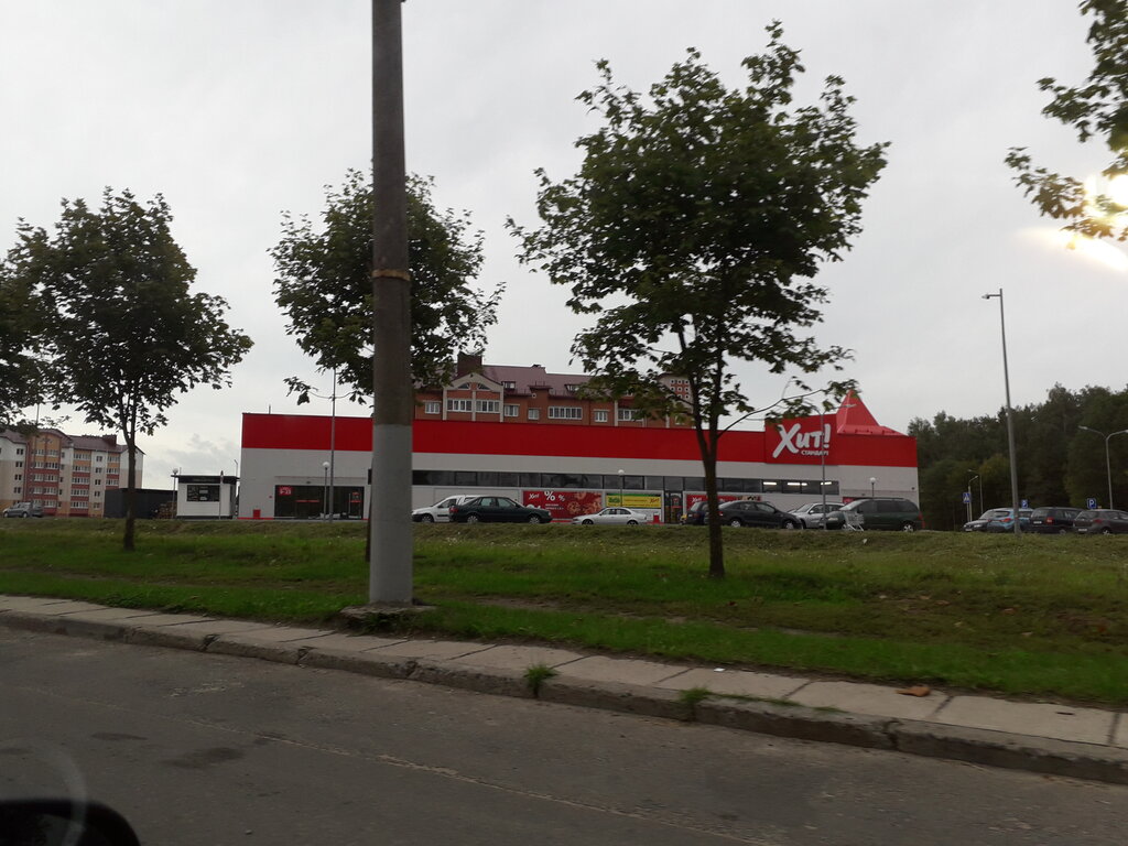 Supermarket Хит! Стандарт, Mogilev District, photo