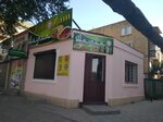 ZamZam (City of Derbent, ulitsa Oskara, 9), fast food