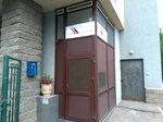 GarantProyektServis (Oktyabrya Avenue, 11/3) ، معهد التصميم