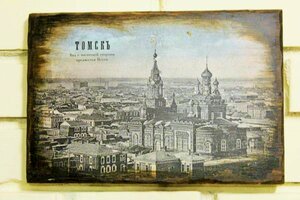 Гостиница Art Plaza