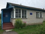 Otdeleniye pochtovoy svyazi Viny 175455 (derevnya Viny, Tsentralnaya ulitsa, 35), post office