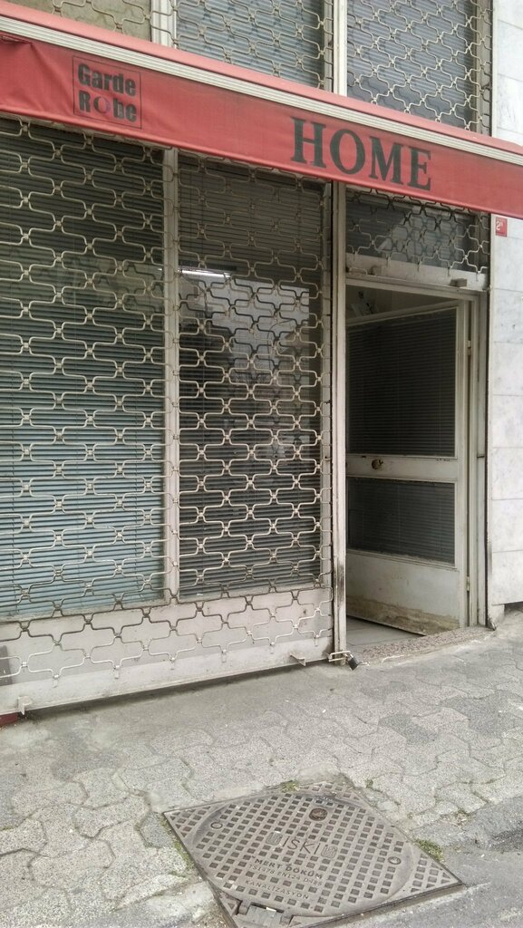 erotik shoplar — Acil Seks Shop — Ataşehir, foto №%ccount%