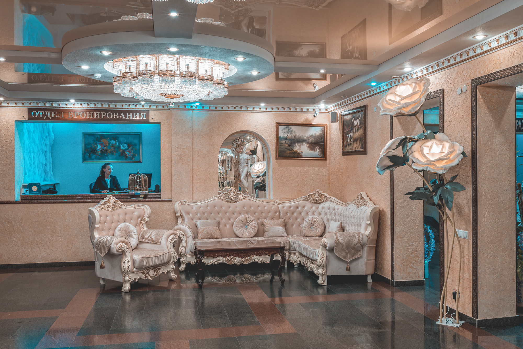 Фото Гранд отель Уют