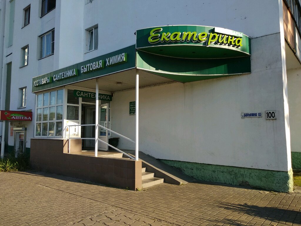 Гомель барыкина 254 карта