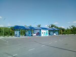 Бум (Юго-Западное ш., 4), магазин смешанных товаров в Саранске