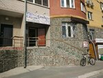 Gradient (mikrorayon Matmasy, Prazhskaya Street, 49к3), beauty salon